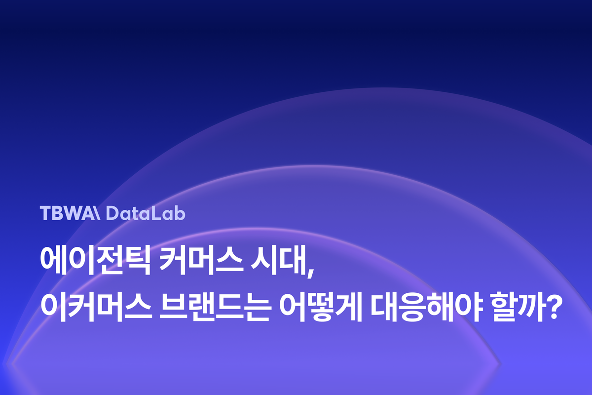 콘텐츠 썸네일
